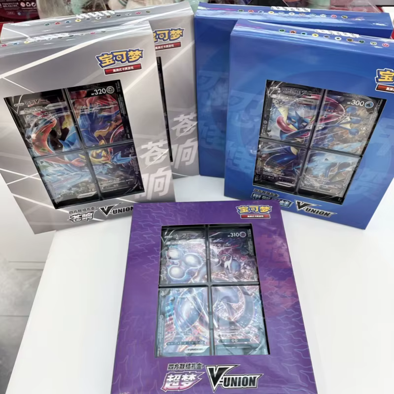 Coffrets Cadeaux Pokémon PTCG V-Union Version Chinoise Originale – Ensemble de Collection Pikachu, Mewtwo, Morpeko, Greninja pour Collectionneurs