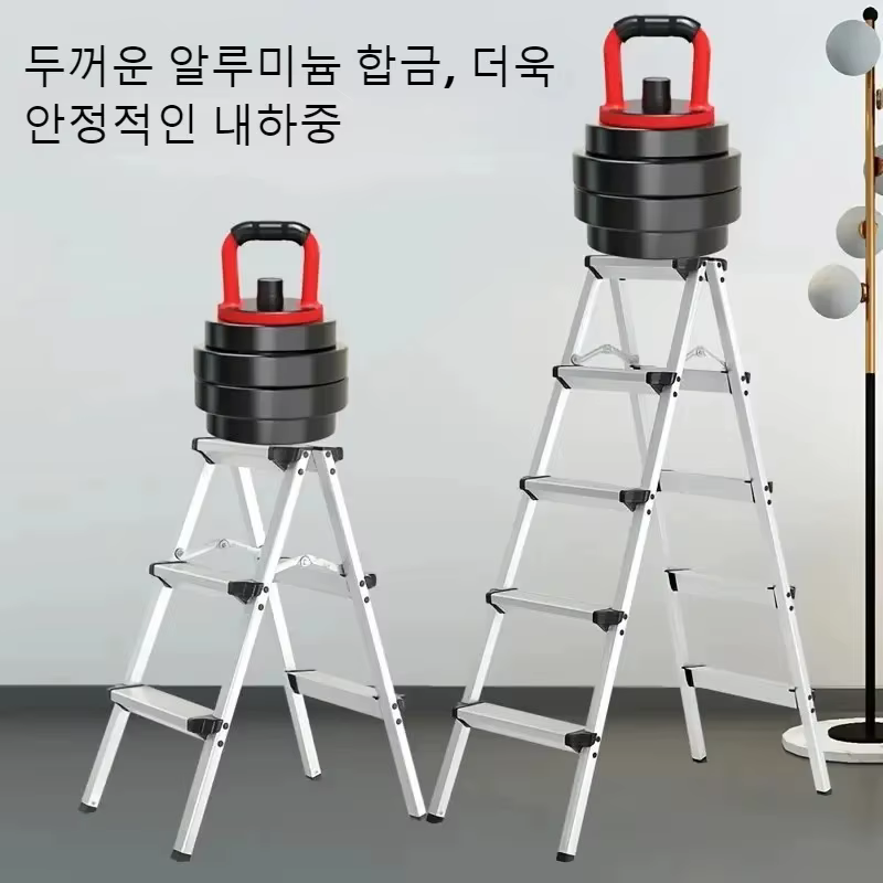 Escabeau pliant en aluminium Double face léger, conception de cadre A, antidérapant, Portable pour usage domestique et intérieur