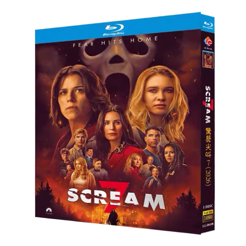 Scream 1-7 (2026) 5BD Coffret complet toutes régions Nouveau disque Blu-ray Haute Définition BD