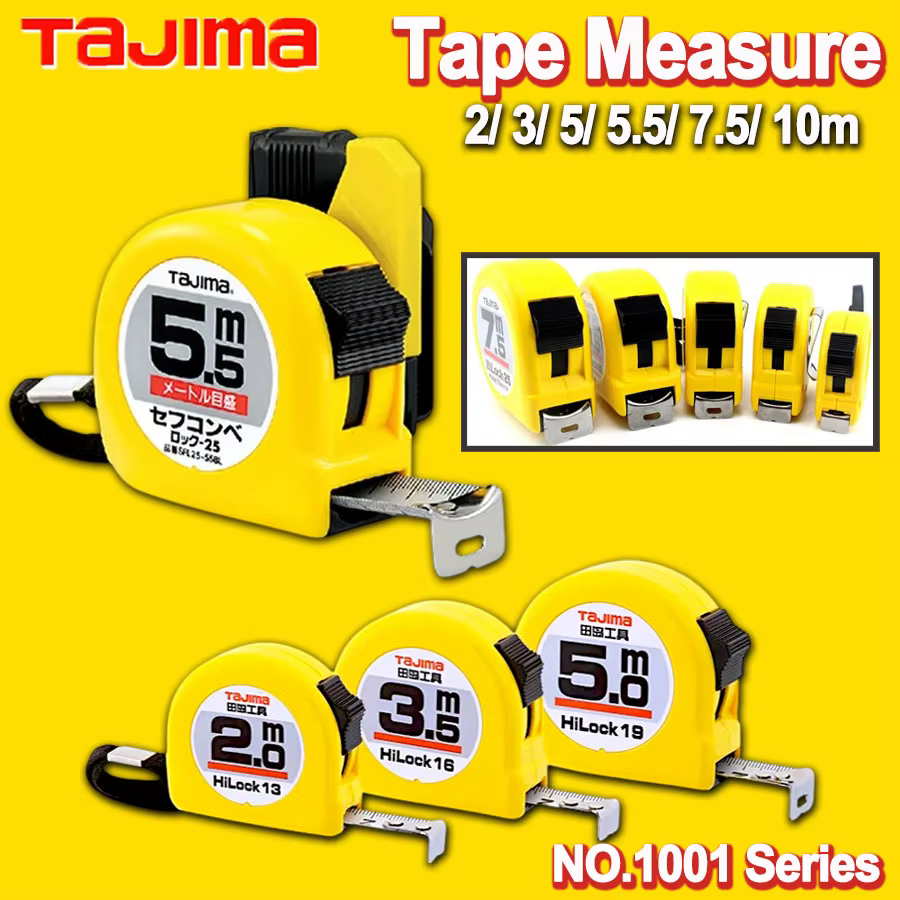 Ruban à mesurer double face TAJIMA HILOCK en acier