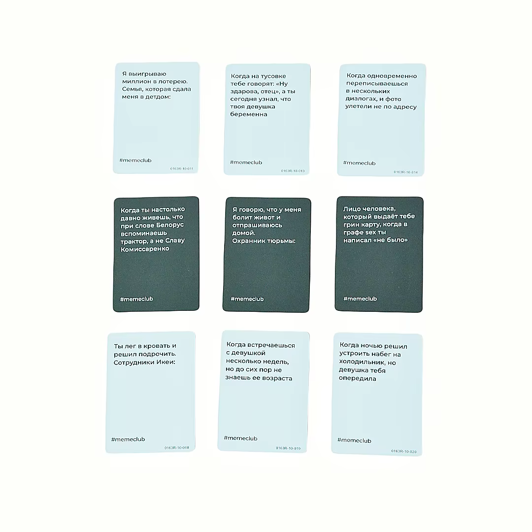 Pack d'extension "Meme Club" – un jeu de société