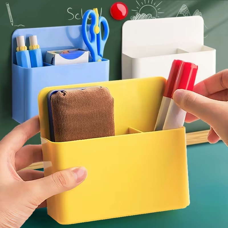 Boîte de rangement magnétique pour réfrigérateur