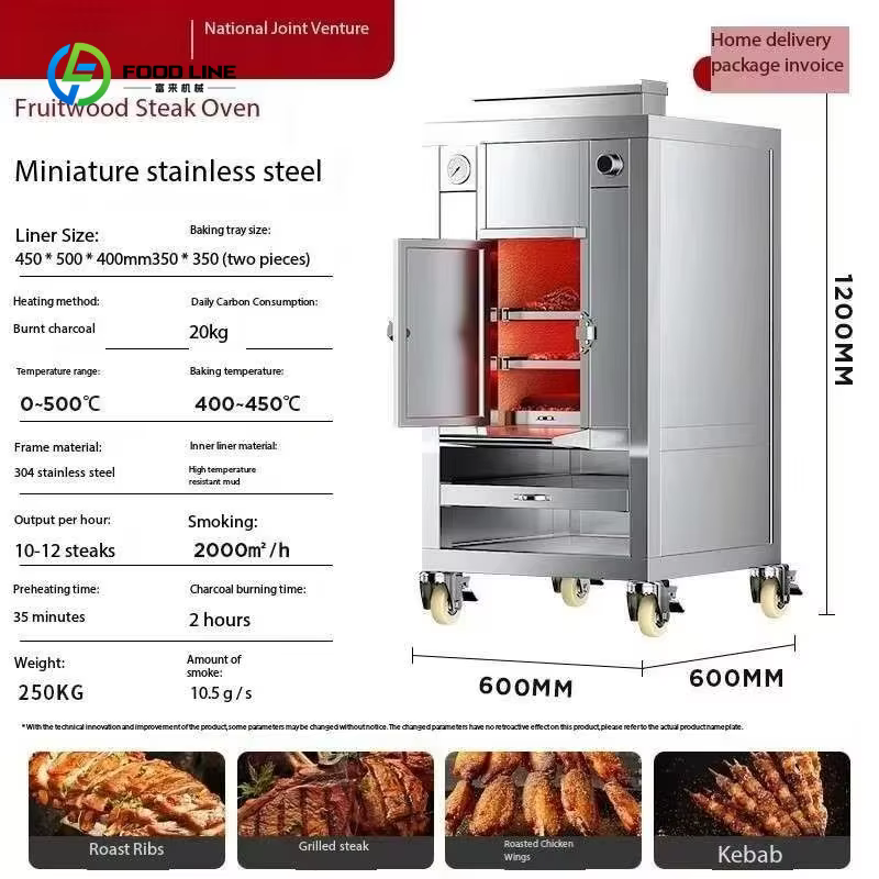 Barbecue au charbon de bois commercial personnalisé en bois de fruit