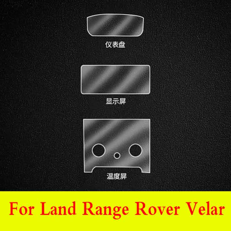 Protecteur d'écran pour Land Range Rover Velar 2019-2021