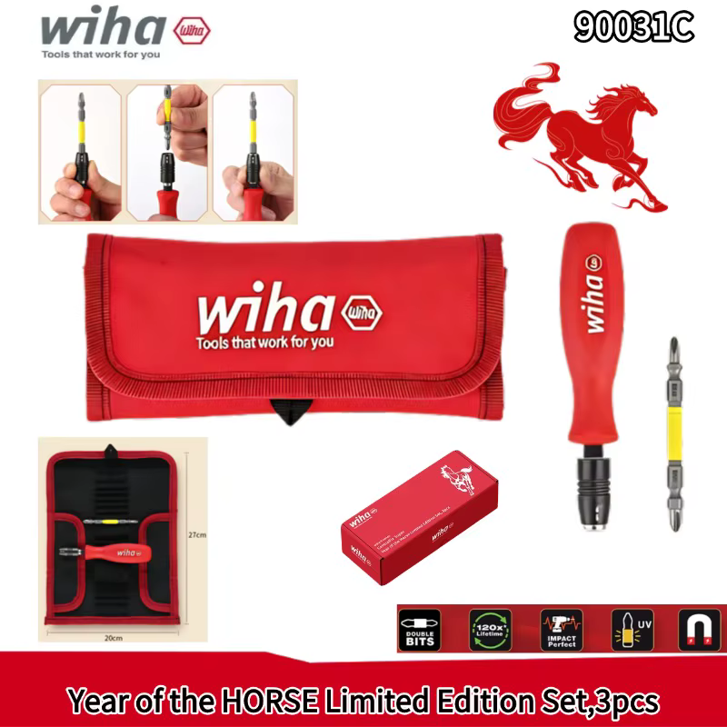 Wiha 90031C Ensemble de tournevis édition limitée Année du Cheval
