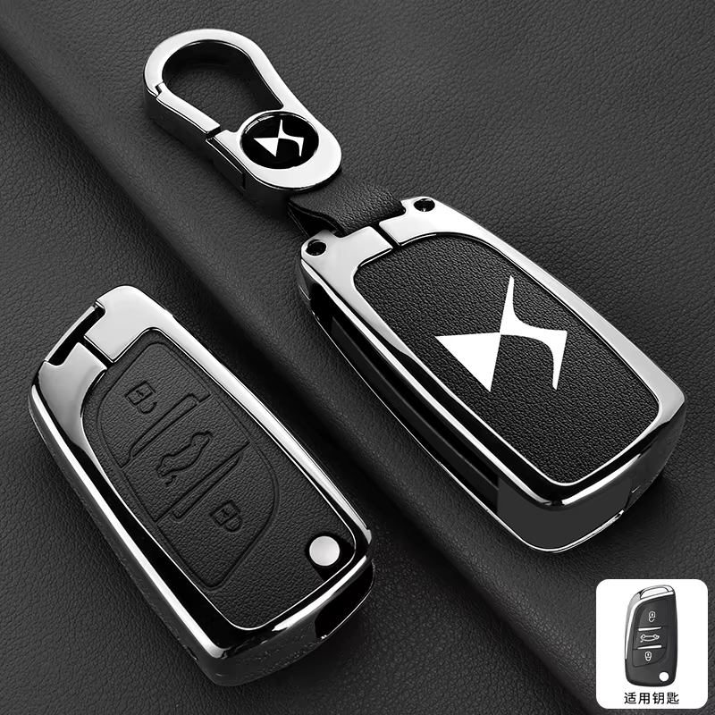 Étui en cuir pour clé de voiture