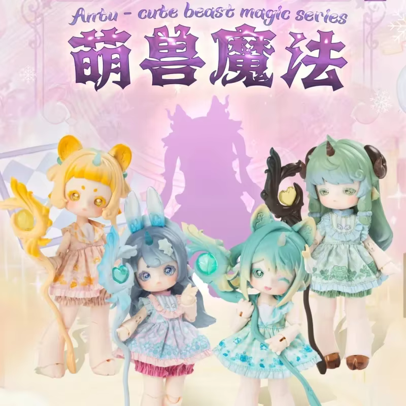Anary-Cute Beast Magic Series Herb D Dolls, Blind Box, Caixa Caja, Cadeau pour filles et garçons, Mystery Box, Anime Action, En stock