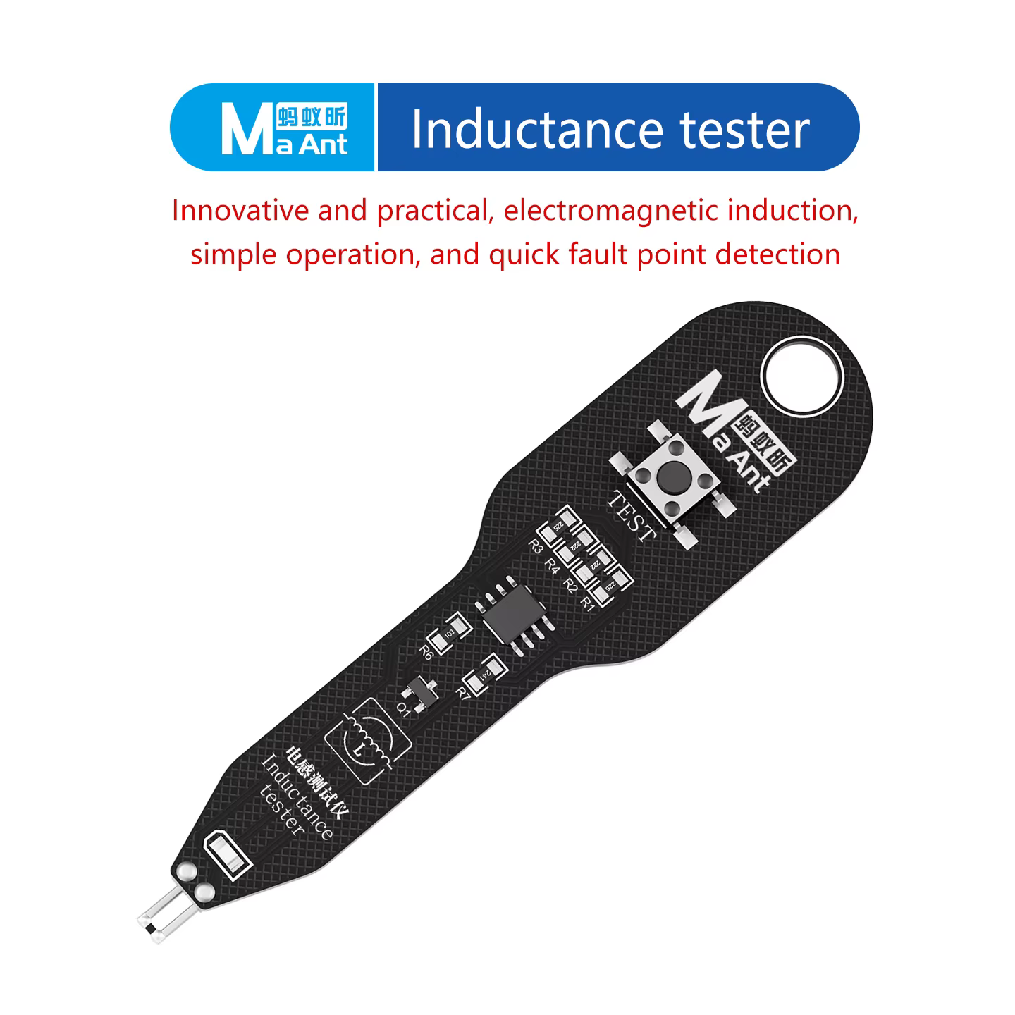 MAANT – testeur d'inductance électromagnétique