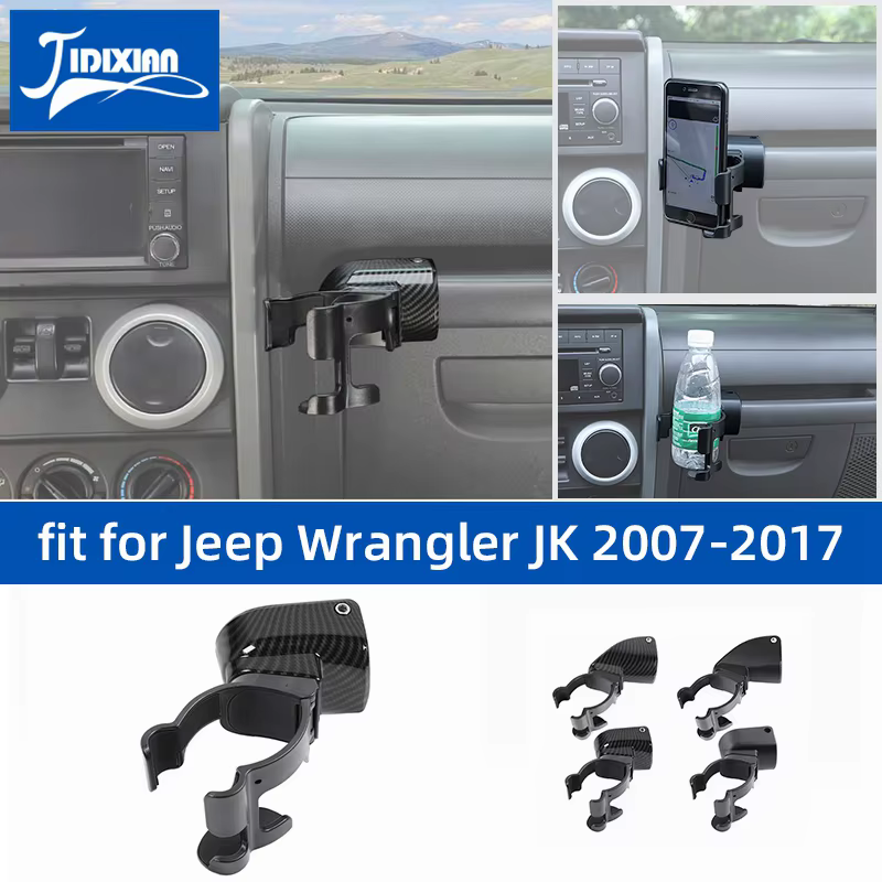JIDIXIAN Compatible avec Jeep Wrangler JK 2007 2008 2009 2010 2011 2012 2013 2014 2015 2016 2017 Porte-gobelet et support de téléphone portable pour voiture