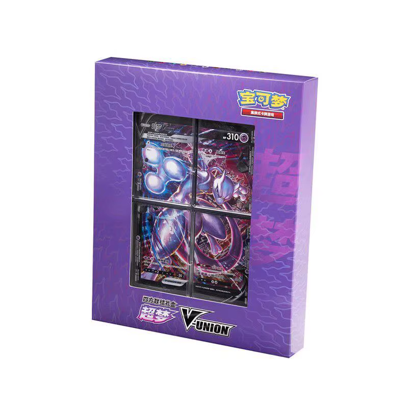 Jeu de cartes à collectionner Pokémon PTCG Pikachu V Union, boîte cadeau authentique à quatre connexions, cartes à collectionner en chinois simplifié