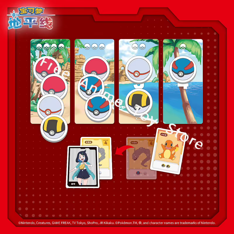 Le Pokémon est ici! Puzzle Pokémon interactif Parent-enfant