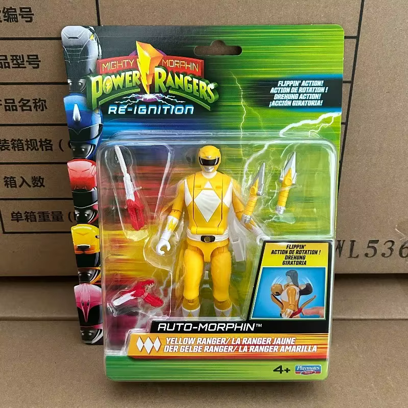Playmates Mighty Morphin Power Rangers Re-Ignition Auto-Morphin Rita Repulsa Goldar Putty Patroller Figurines Jouets à collectionner et ornements