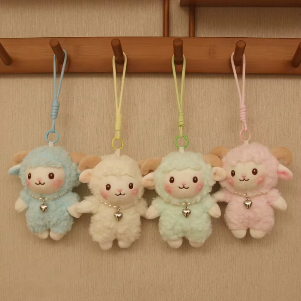 Mignon PP coton petit mouton porte-clés moelleux confortable dessin animé Animal en peluche doux Collection