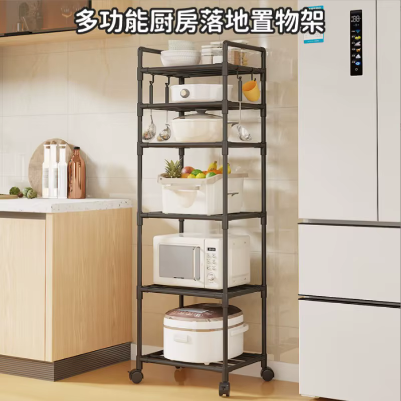 Chariot de rangement de cuisine pour étagères - unité
