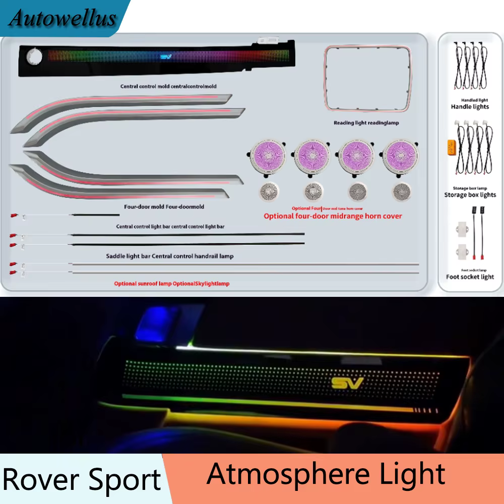 Lumière ambiante LED pour Range Rover Sport 2013 – 2022, couvercle de haut-parleur de porte, lumineux atmosphérique, décoratif, contrôle par application, 256 couleurs