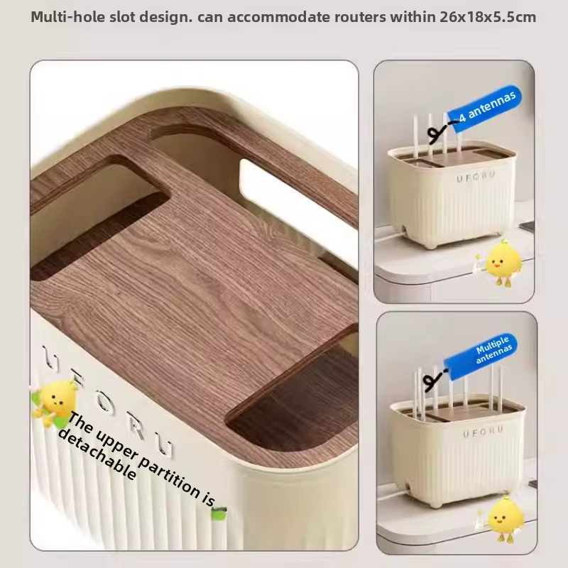 Boîte de rangement de routeur