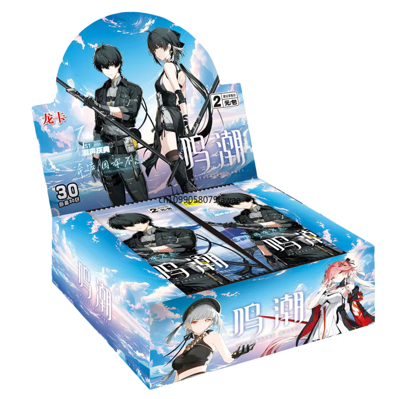 Wuthering Waves Card Tide Celebration Collection Animation Online
