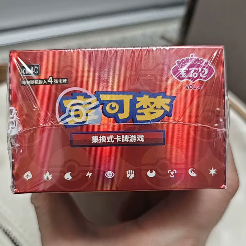 Cartes de collection Pokémon PTCG Vol. 4 – Coffret booster Gem Pack – Exquis Sprigatito – Version chinoise simplifiée – Cadeau de collection