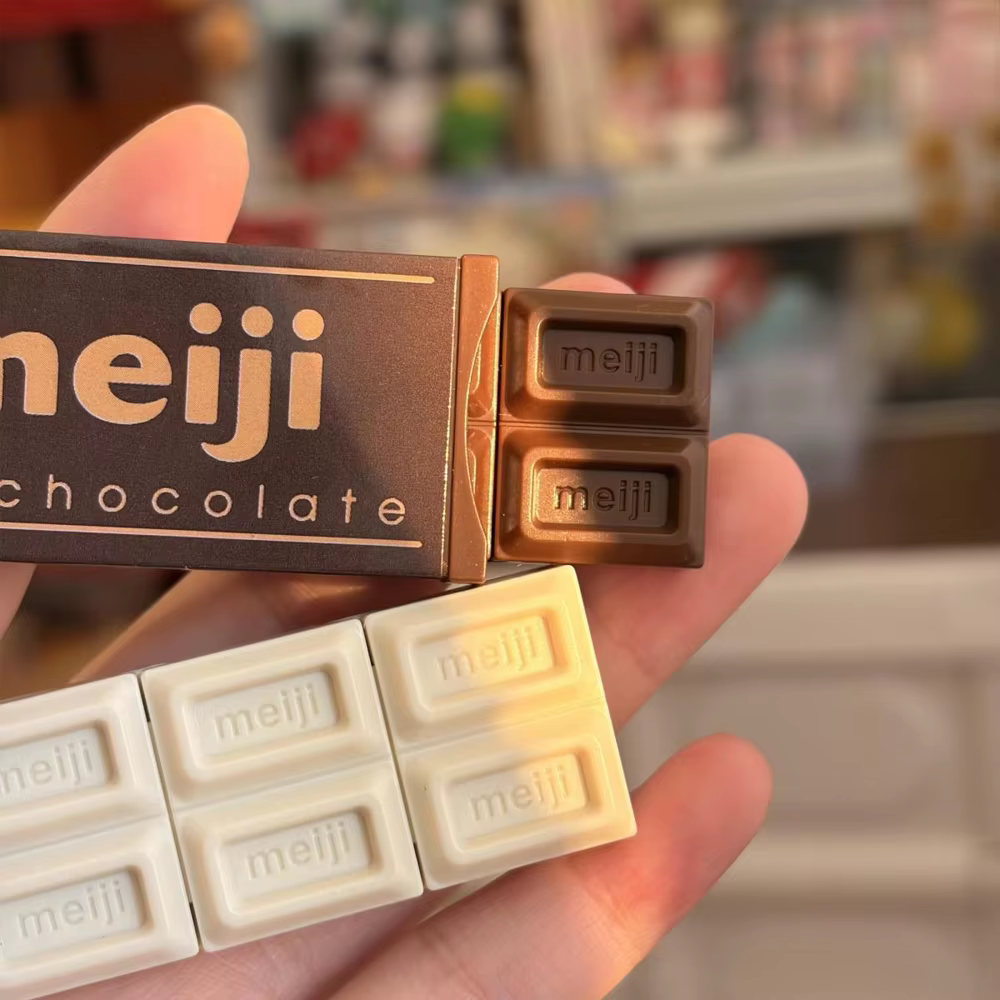Série de simulation japonaise Meiji : Jouet alimentaire miniature en chocolat cassable