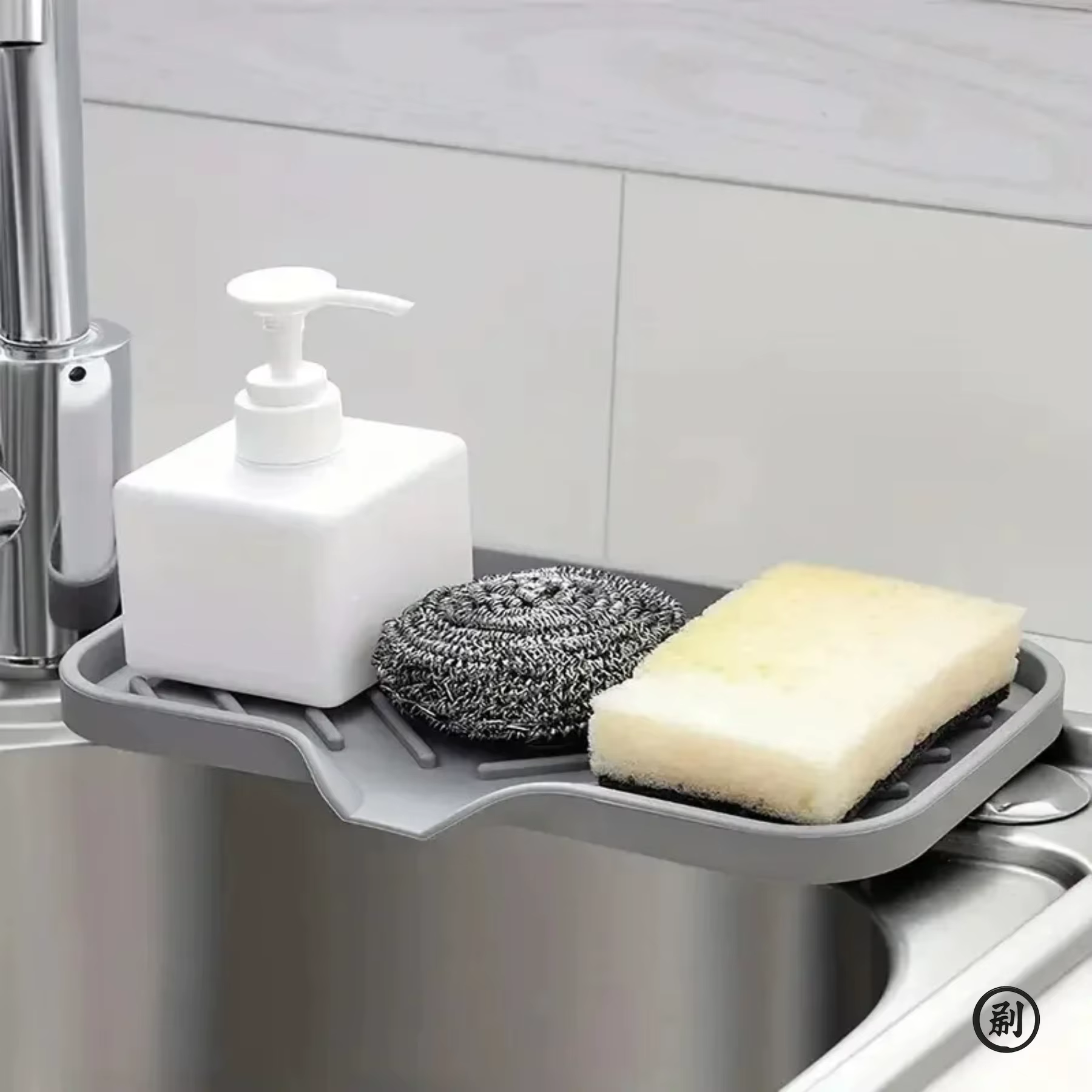 Plateau d'évier en Silicone avec vidange