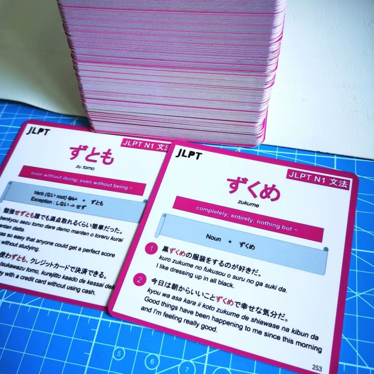 Cartes de grammaire japonaise N5 N4 N3 N2 N1, traduction anglaise du test de compétence JLPT, outils d'apprentissage et d'enseignement