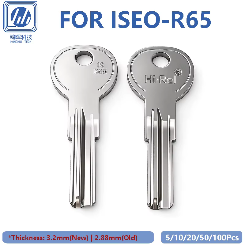 5/10/50 Pièces Clé vierge en cuivre Hi-Rel ISEO-R65 pour serrures à code de maison