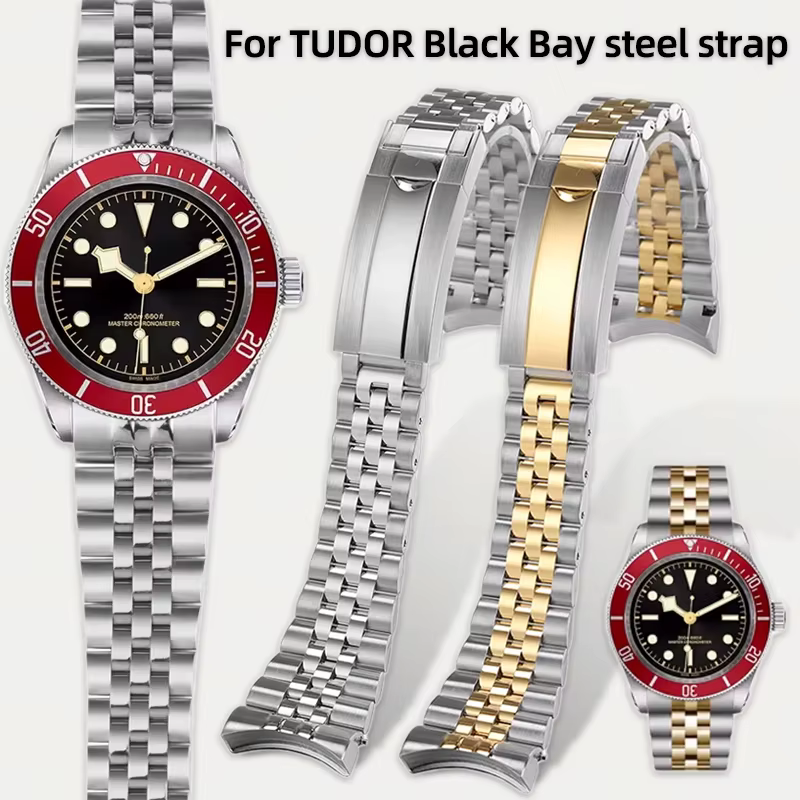 Bracelet de montre en acier inoxydable à cinq maillons pour Tudor Black Bay Series M7941a Red Shield 41 mm