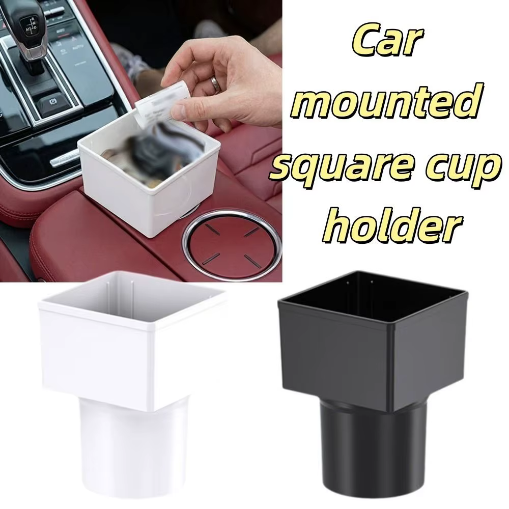 Boîte de rangement carrée en plastique PP pour voiture