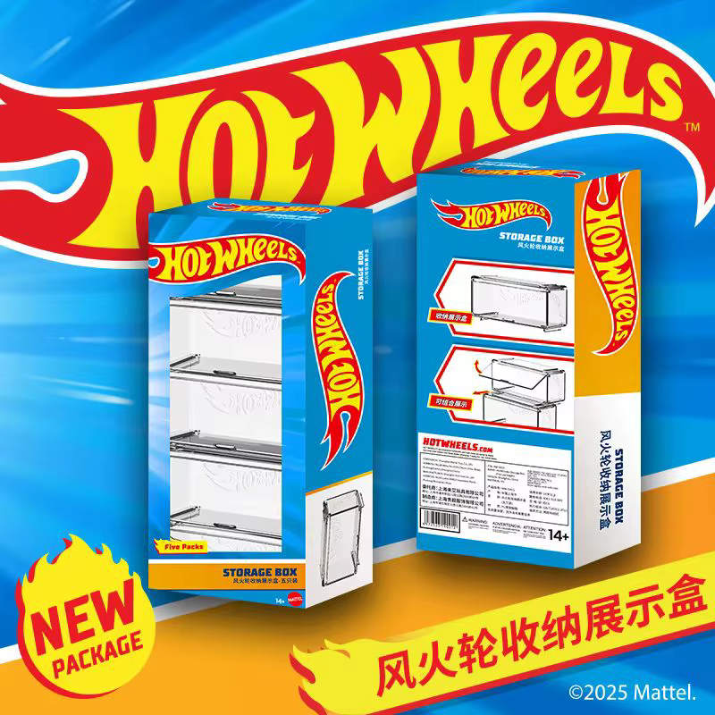Hot Wheels – boîte de rangement de modèle de voiture pour garçons, vitrine combinée de véhicules sans télécommande, voitures à moteur et à rail, mallette d'organisation de jouets
