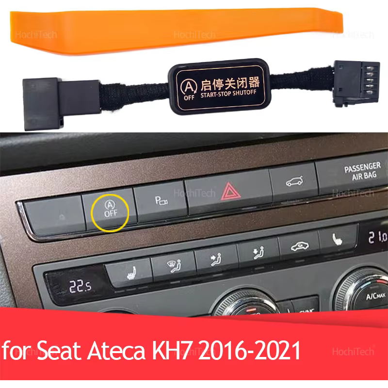 Système de démarrage et d'arrêt automatique pour siège Ateca KH7 2016 – 2021