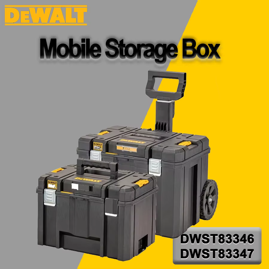 DEWALT TSTAK IP54 boîte de rangement Mobile verrouillable étanche à la poussière empilable grande taille