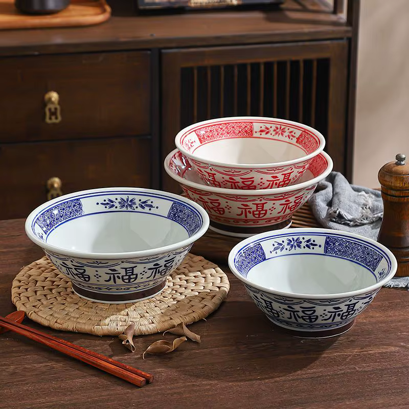 Bol à nouilles chinois Fuzi pour la maison