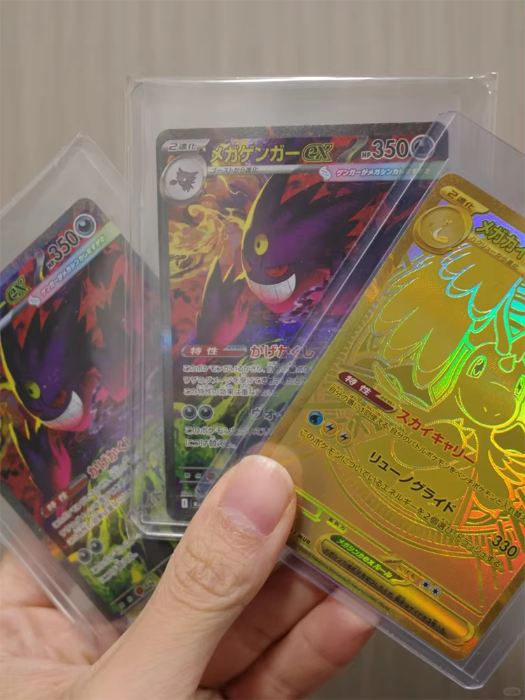 Pokemon TCG 2026 Nouvelle Édition Japonaise M2a Mew EX Boîte de Boosters Dorée Packs de Cartes à Collectionner Cartes Rares Cadeau d'Anniversaire En Stock