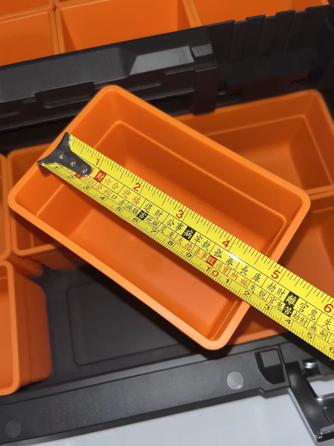 Grande boîte à outils