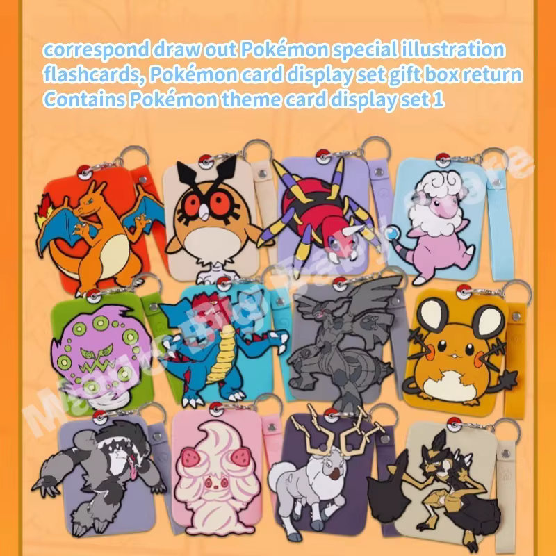 Cartes à collectionner PTCG originales, cadeaux Pokemon, ensemble d'exposition d'épée et de bouclier chinois simplifié, boîte-cadeau, Volume 2, jeux d'anime
