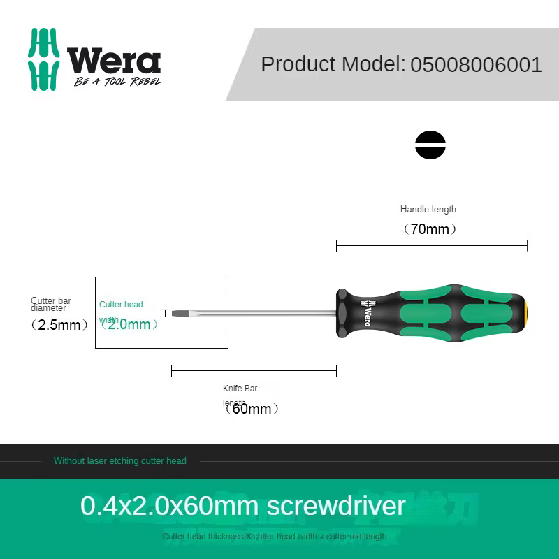 Tournevis WERA 05008006001 à tête plate de 2 mm