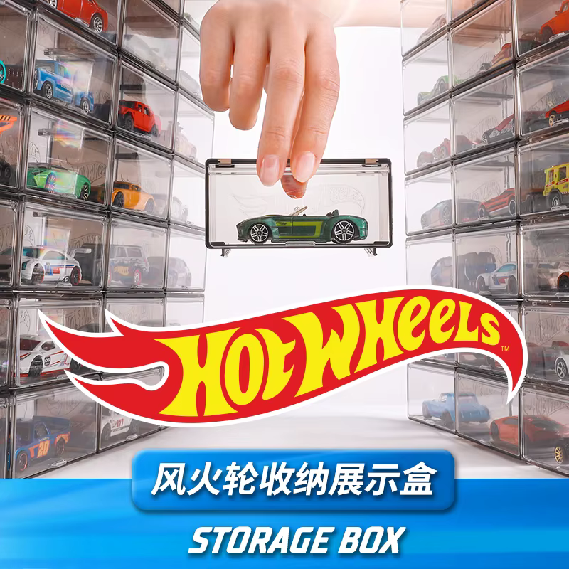 Hot Wheels – boîte de rangement de voiture pour garçons, vitrine, modèle Non télécommandé, piste ferroviaire, organisateur de véhicule Compatible, étui à jouets