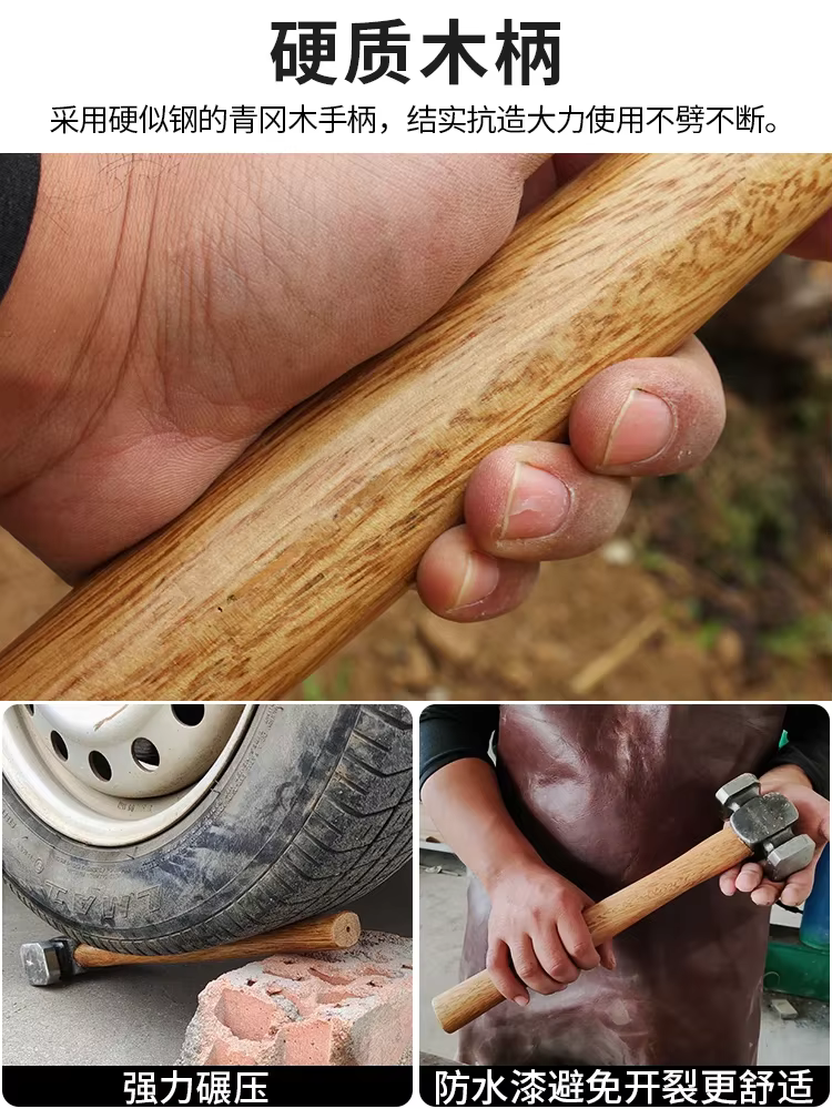 Marteau en fer, forgeage de forgeron