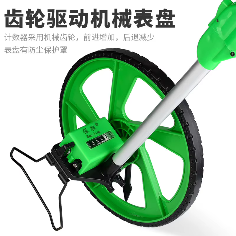 Roulette de mesure de distance stable