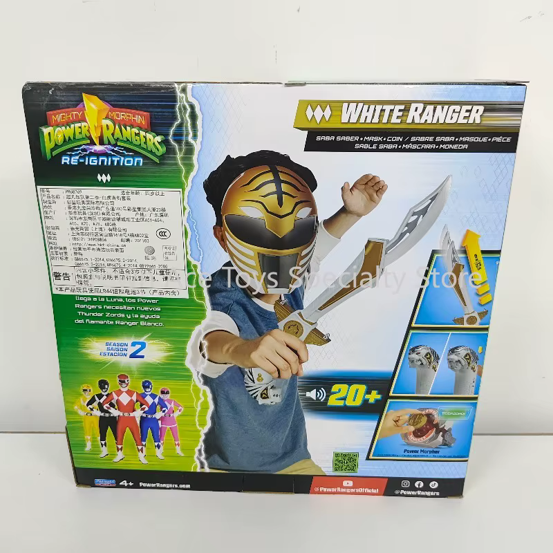 Figurine Power Rangers S2 White Ranger originale avec tous les accessoires, collection combinable, White Tigerzord, Saba Saber, masque, pièce de monnaie, ensemble de jeu
