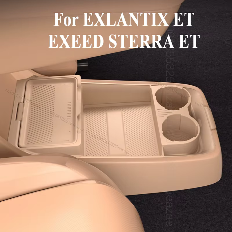 Boîte de rangement pour Console centrale EXLANTIX ET EXEED STERRA ET, plateau de couche inférieure centrale de voiture, organisateur en Silicone, accessoires de rangement