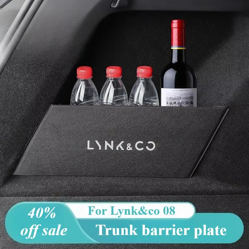 Pour Lynk & Co08 cloison de coffre dédié épaissi