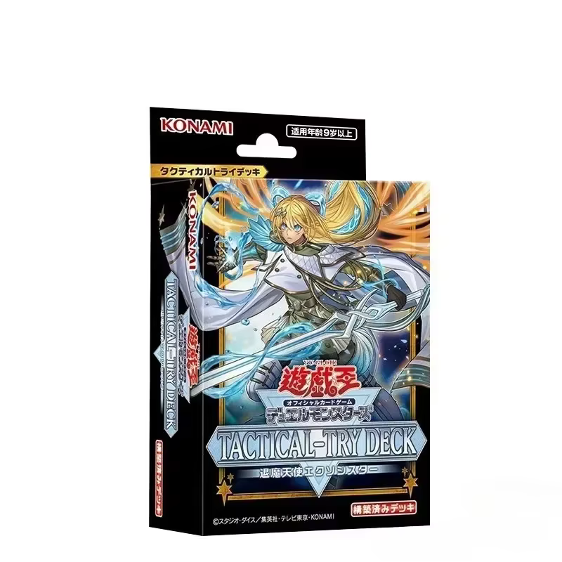 Pont de Structure Original anglais Yu gi oh Duel Monsters: HERO Swordsoul SD47 Collection Booster scellé TD04 TD05