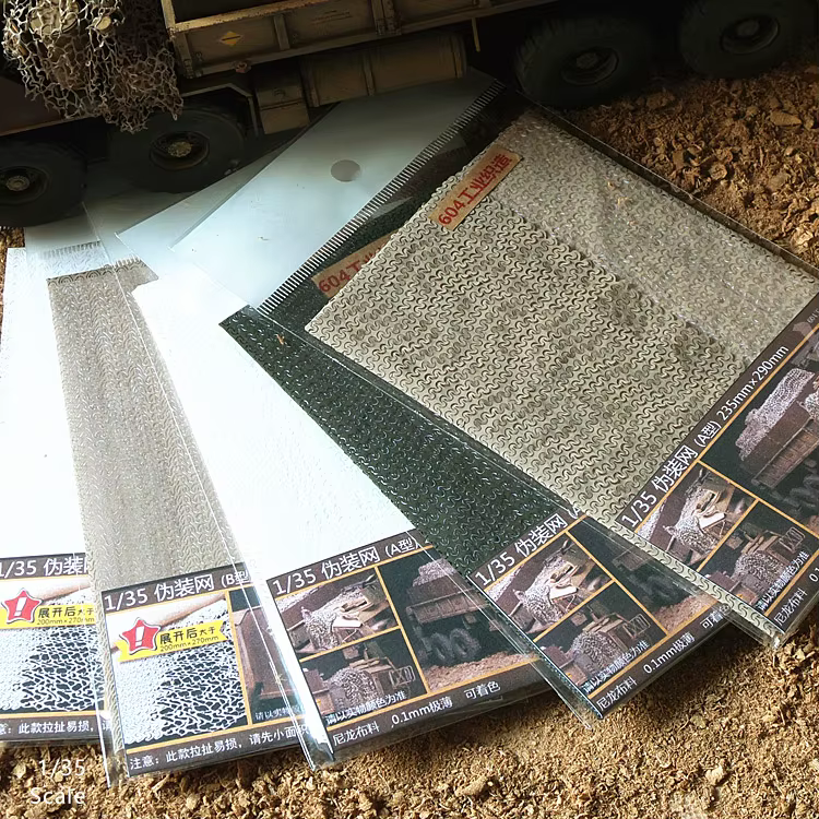 Filet de Camouflage de scène 1/35