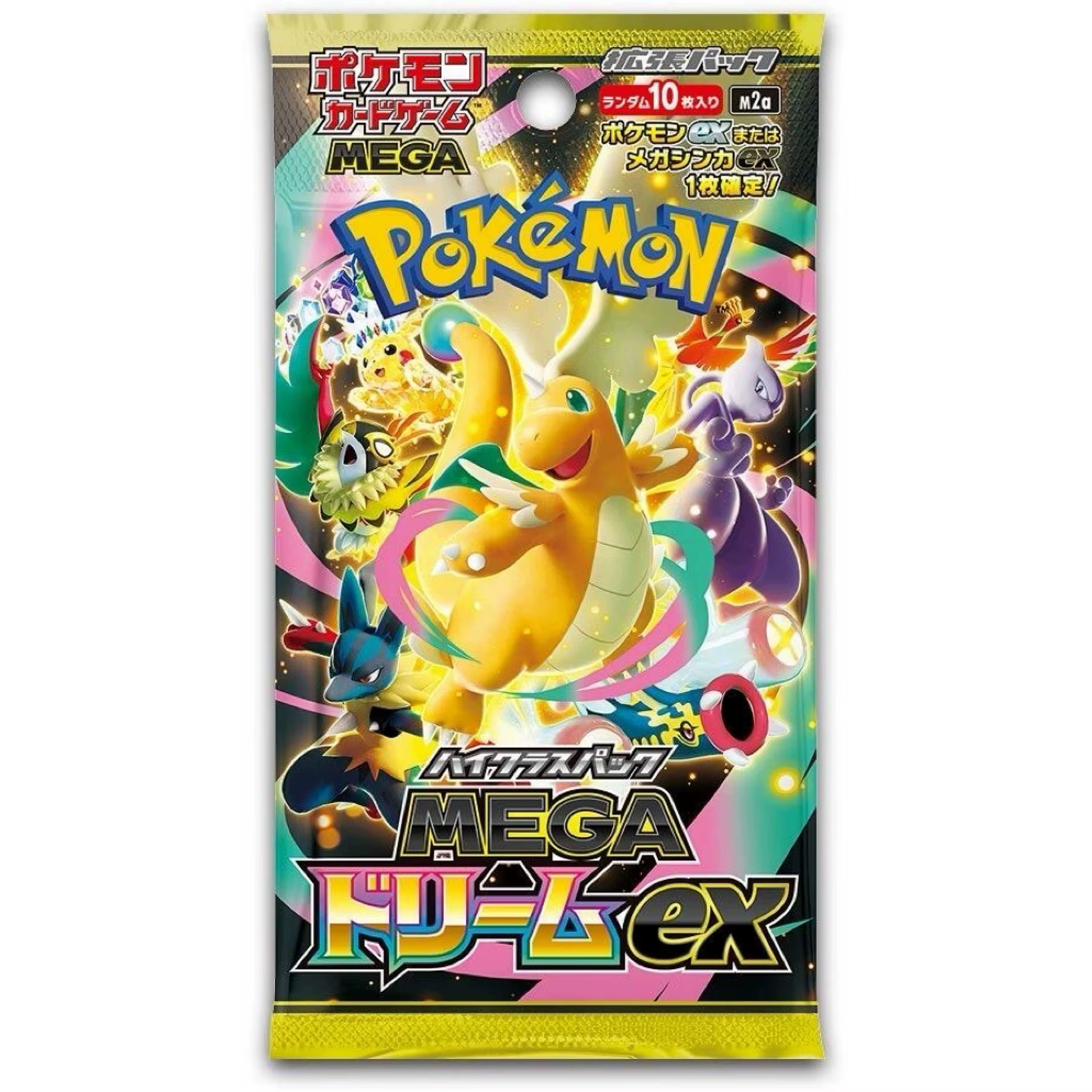 Pokemon TCG 2026 Nouvelle Édition Japonaise M2a Mew EX Boîte de Boosters Dorée Packs de Cartes à Collectionner Cartes Rares Cadeau d'Anniversaire En Stock