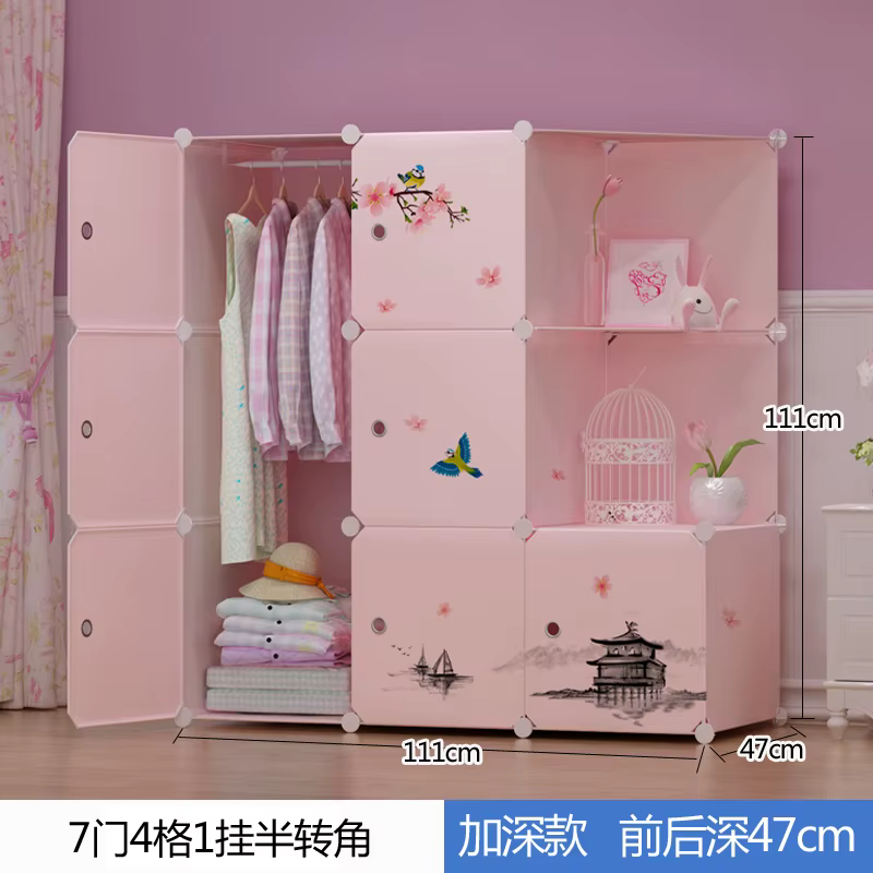Support de garde-robe empilable pour chaussures, appartement détachable, salle de bain, rangement de vêtements, Schlafzimmer Schrank, accessoires pour la maison