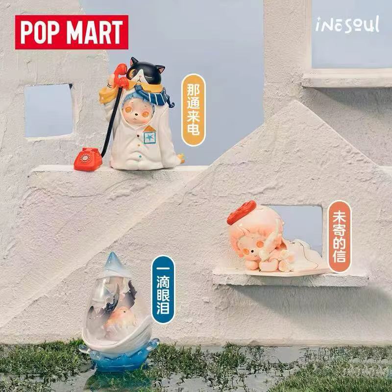 Authentique POP MART Inosoul Ralny Reveries Series Blind Box Figurine de collection de dessin animé pour décoration de