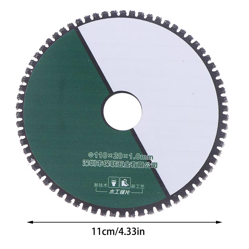 Lame de scie pour le travail du bois 110 mm