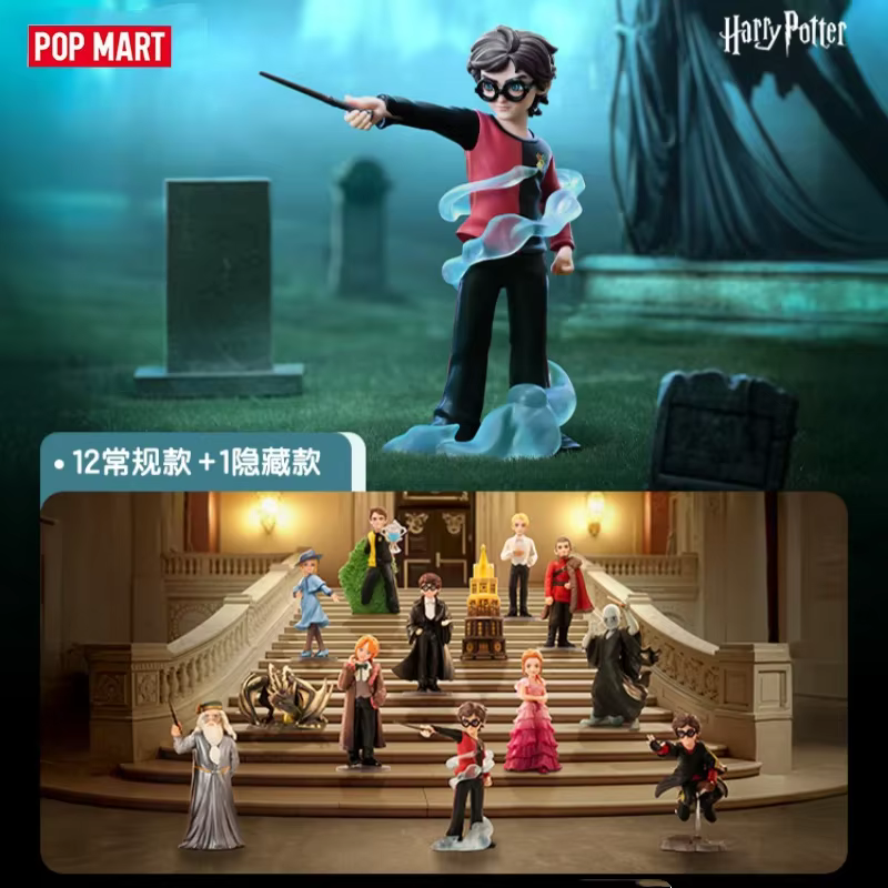 POPMART HARRY POTTER et la GOBLET OF FIRE série boîte aveugle devinez sac jouets originaux poupée mignon Anime Figure ornements cadeau