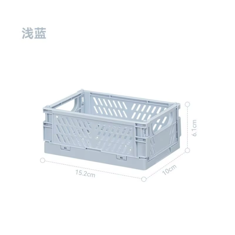 Boîte de Rangement Pliable en Plastique